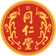 Tong Ren Tang logo