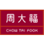 Chow Tai Fook logo