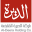 Al-Deera Holding Company logo